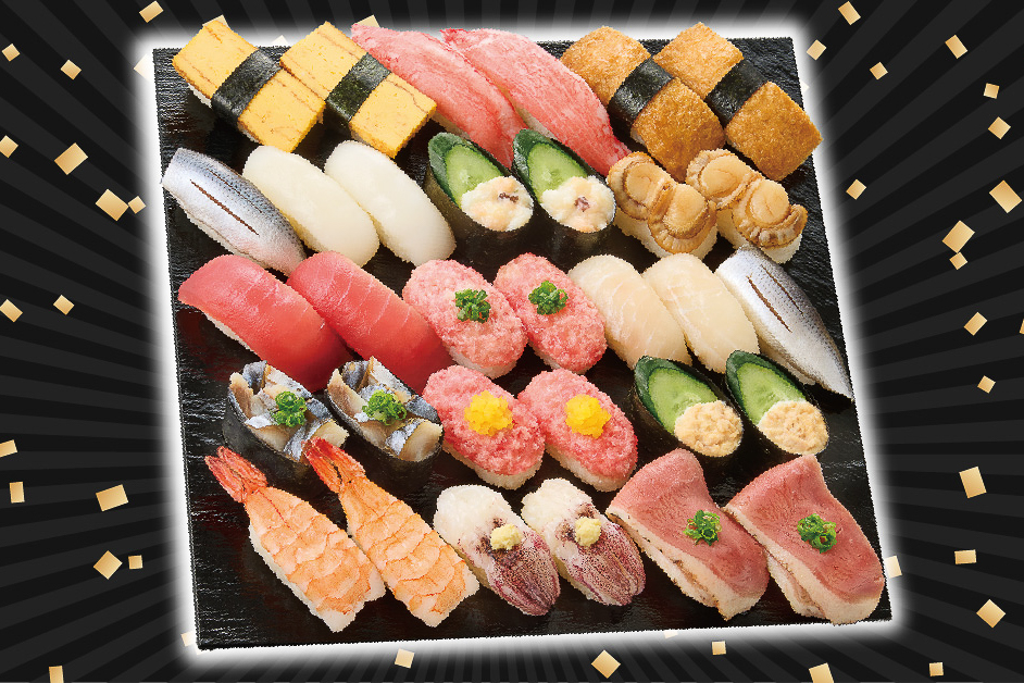 小僧寿し「超キング盛 32貫」（1898円）