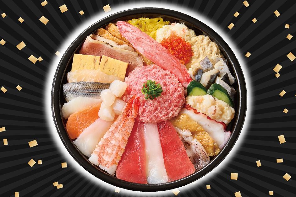 「ほぼ1kg『超キング丼』」（2106円）