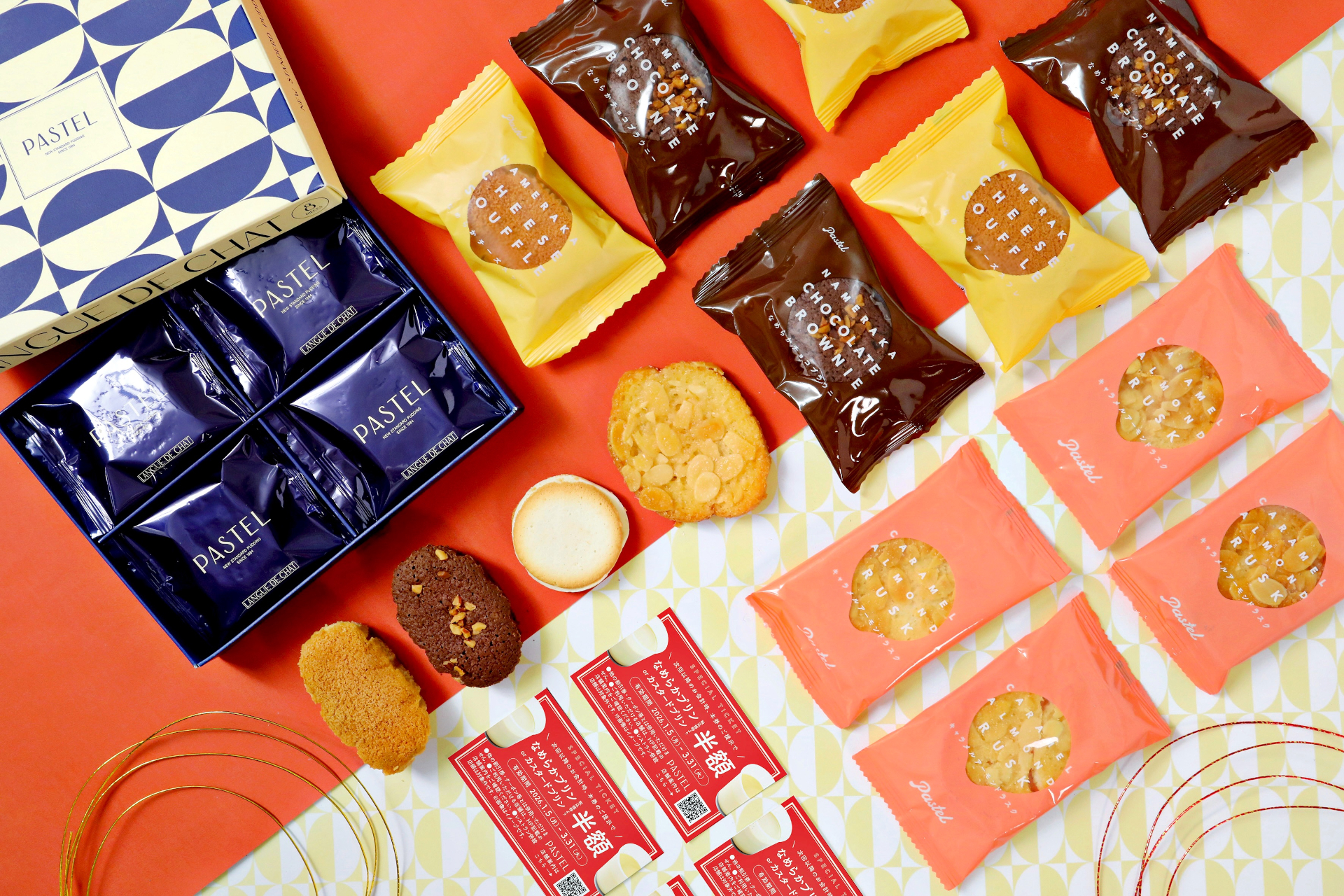 「PASTEL福袋」