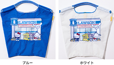 サンリオのキャラクターたちをデザイン。カラーはブルーとホワイト