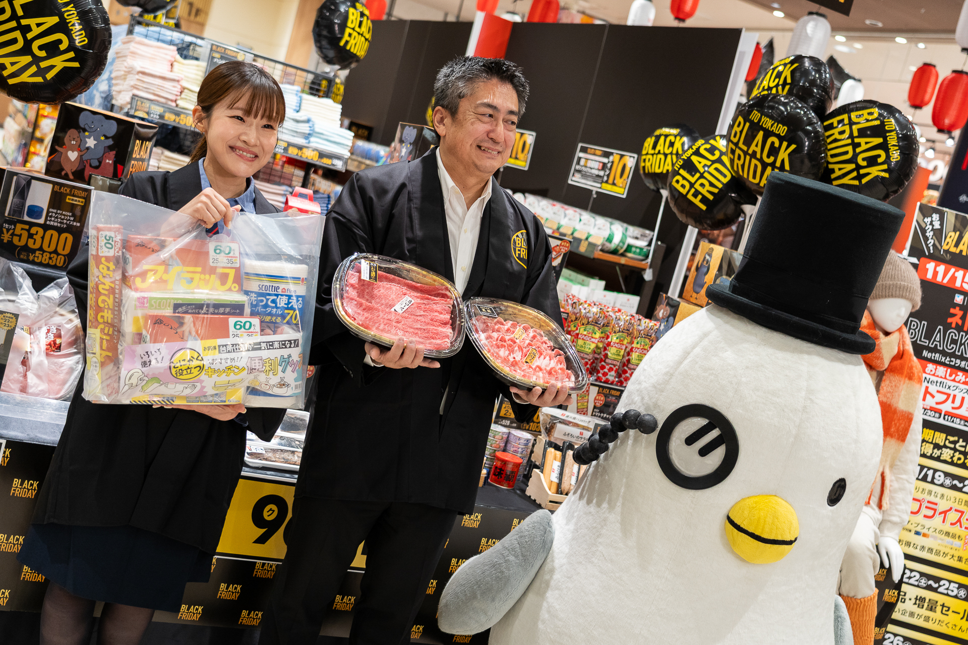 イトーヨーカドー BLACK FRIDAYがスタート