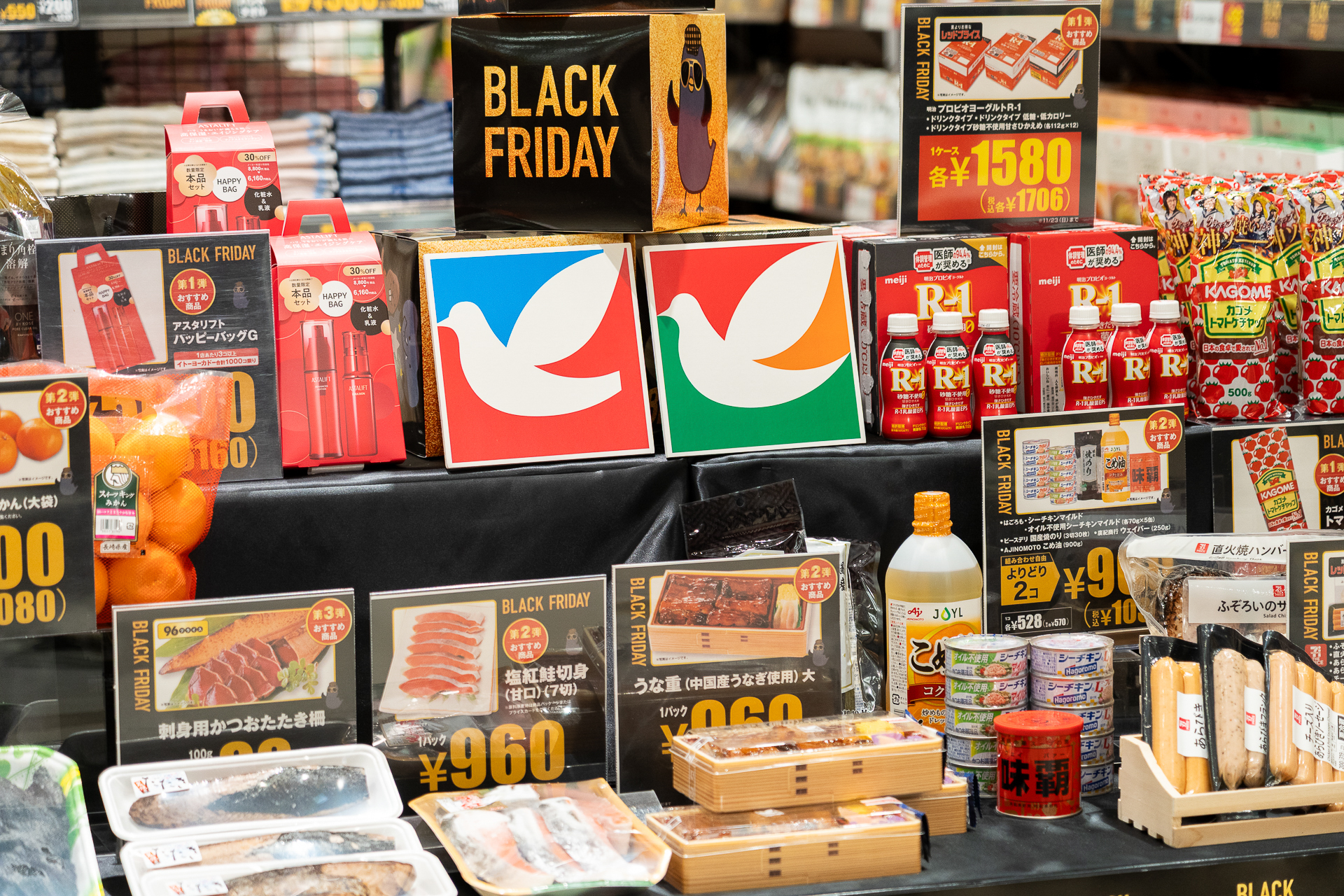 イトーヨーカドーとヨークによるBLACK FRIDAYセールの合同開催は初となる