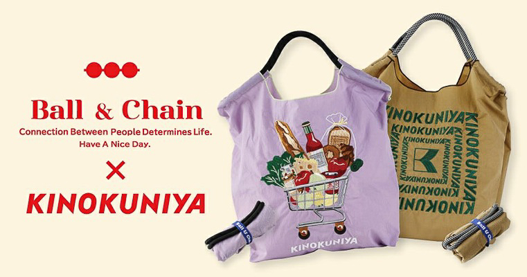 紀ノ国屋「Ball & Chain」ショッピングバッグ