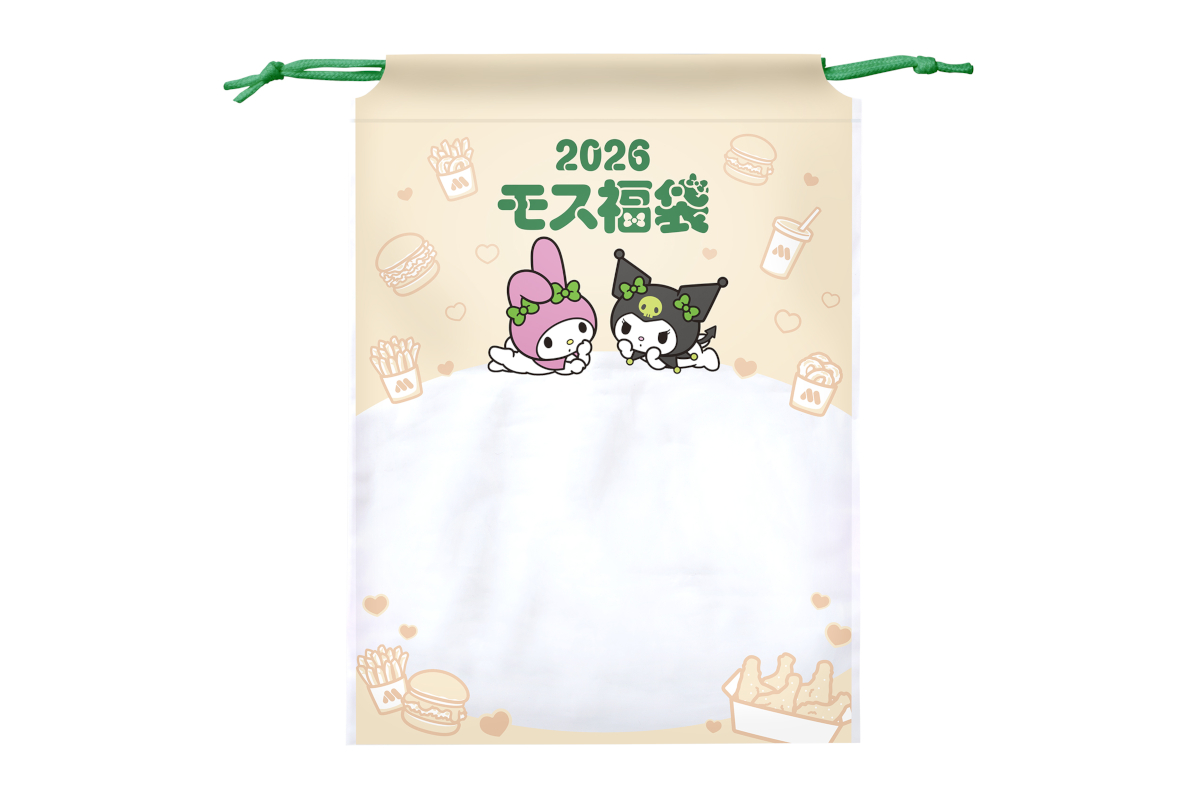 専用袋（巾着ビニール袋）