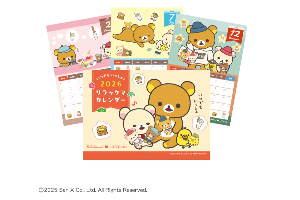 壁掛けカレンダー