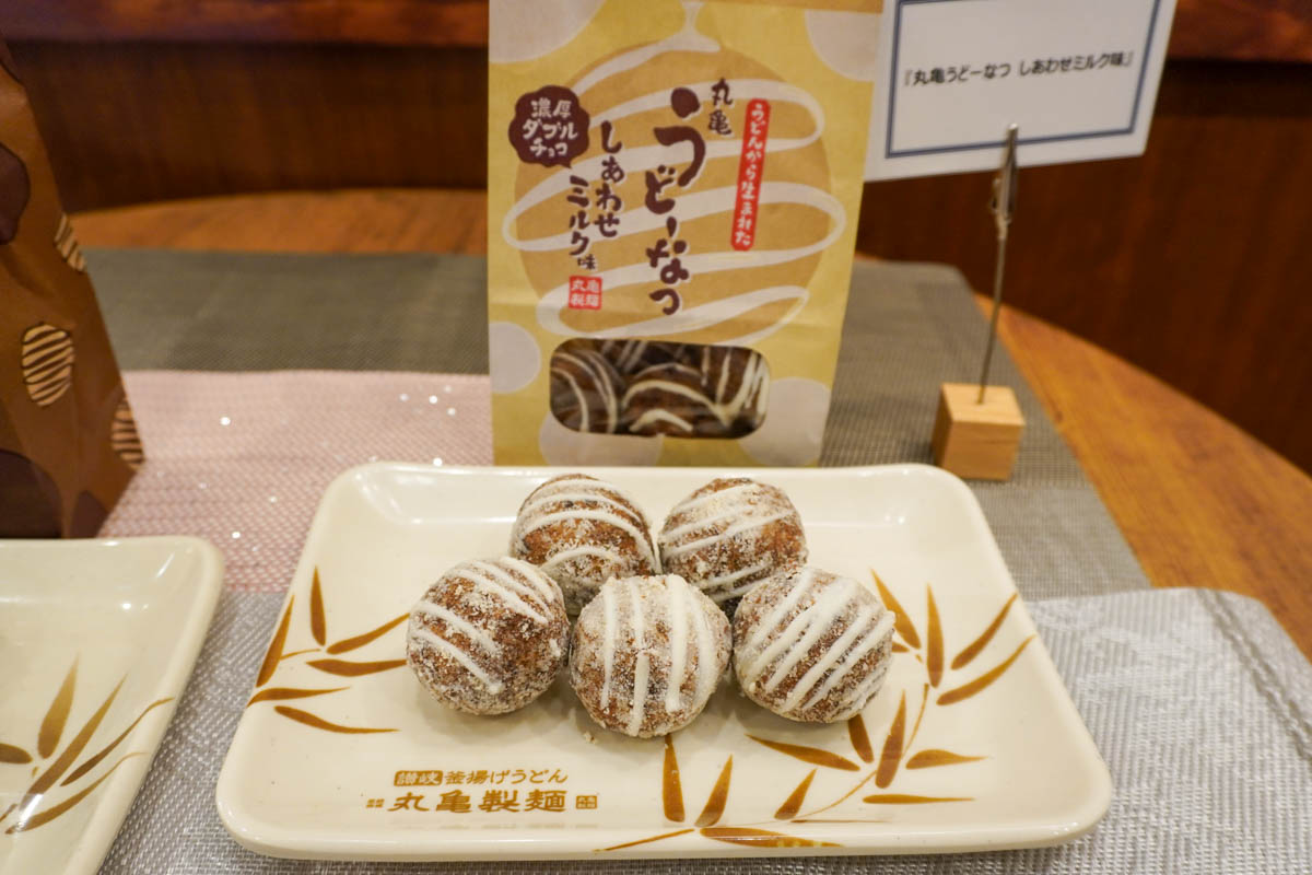 丸亀うどーなつ 濃厚ダブルチョコ しあわせミルク味