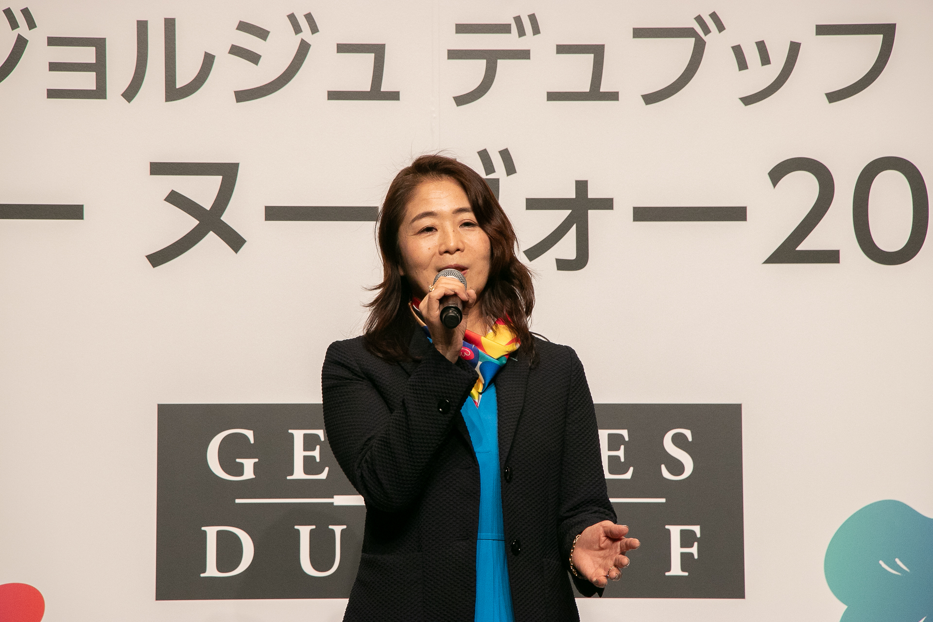 サントリー株式会社 常務執行役員 ワイン本部長 吉雄敬子氏