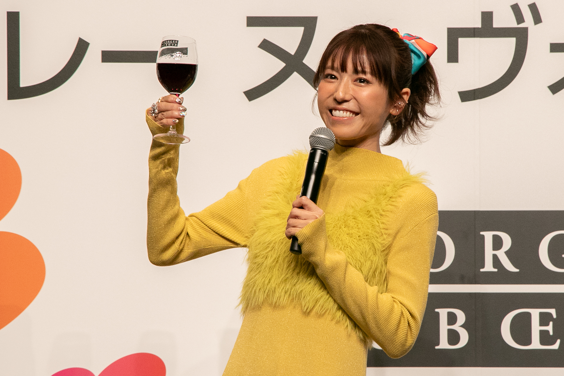 「ボジョレー ヌーヴォー本日解禁」という音頭で乾杯