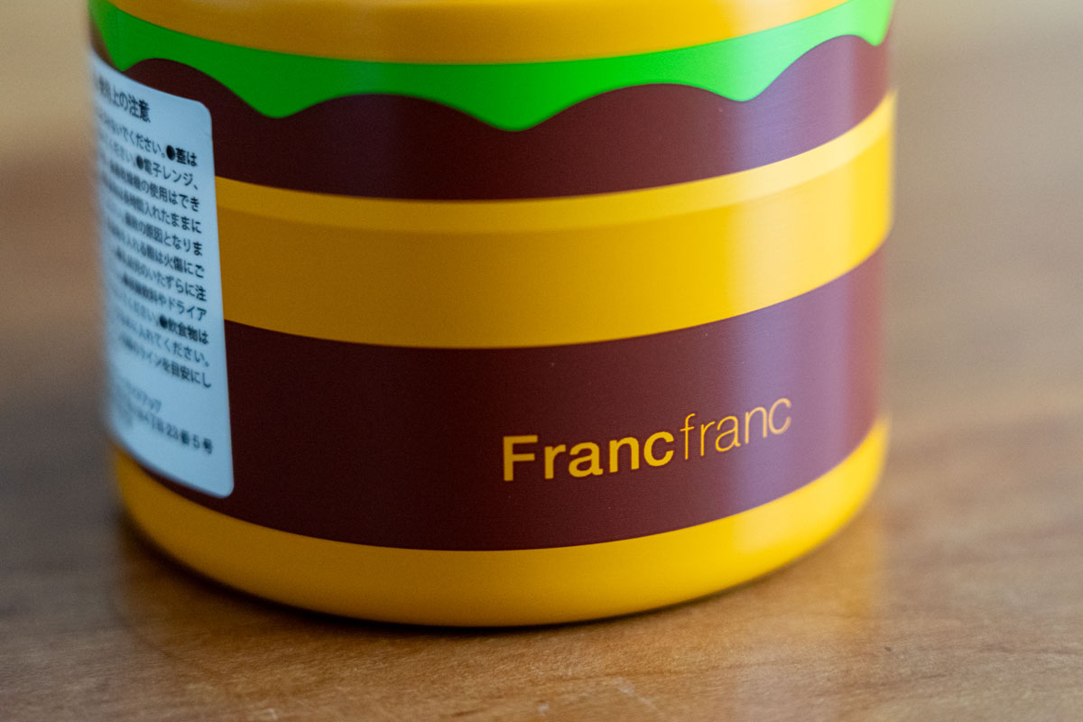 反対側にはFrancfrancのロゴ