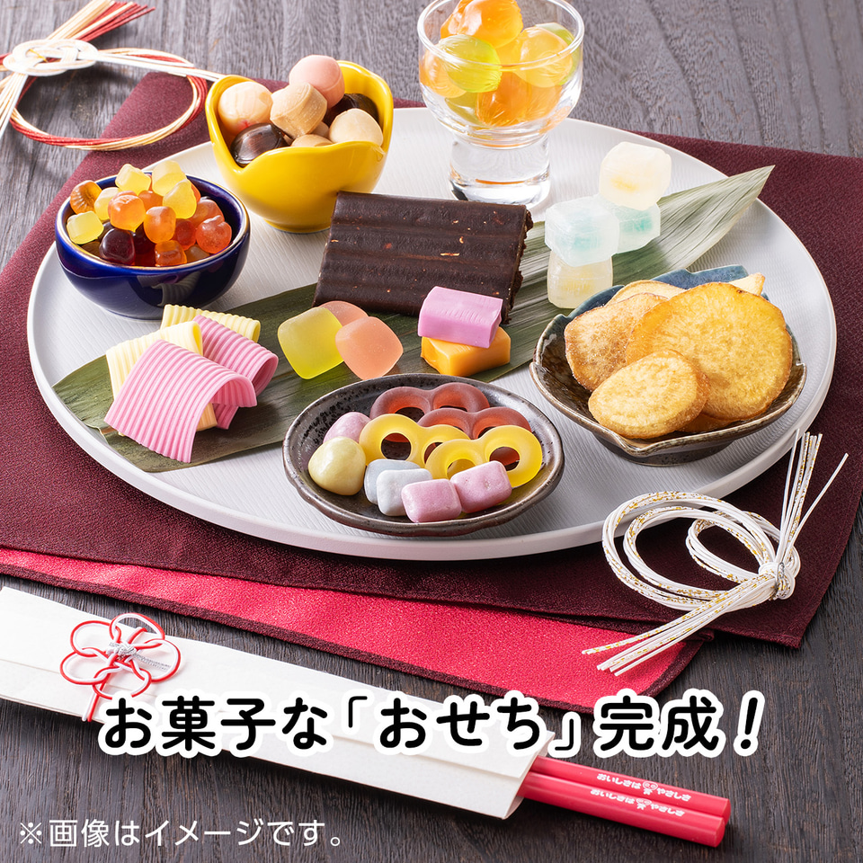 UHA味覚糖福袋2025」（オリジナルグッズ付き）発売。ギュウギュウの