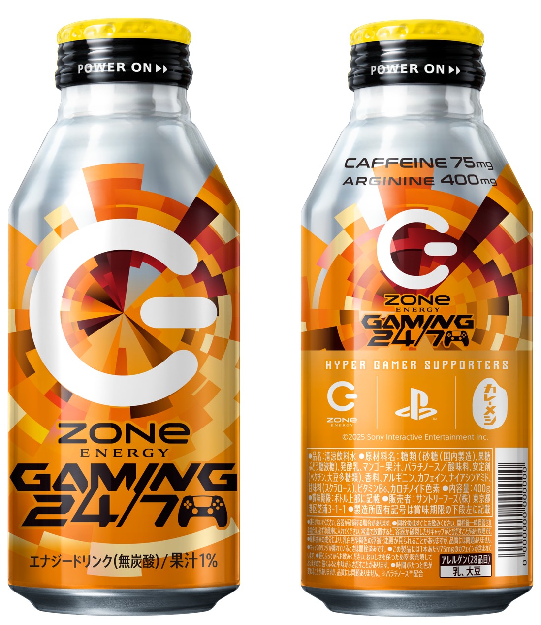 「ZONe ENERGY GAMING 24/7」