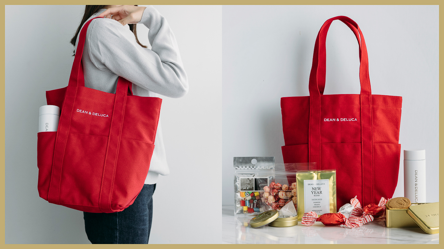 DEAN & DELUCA「口福を詰め込んだ 福袋2026」