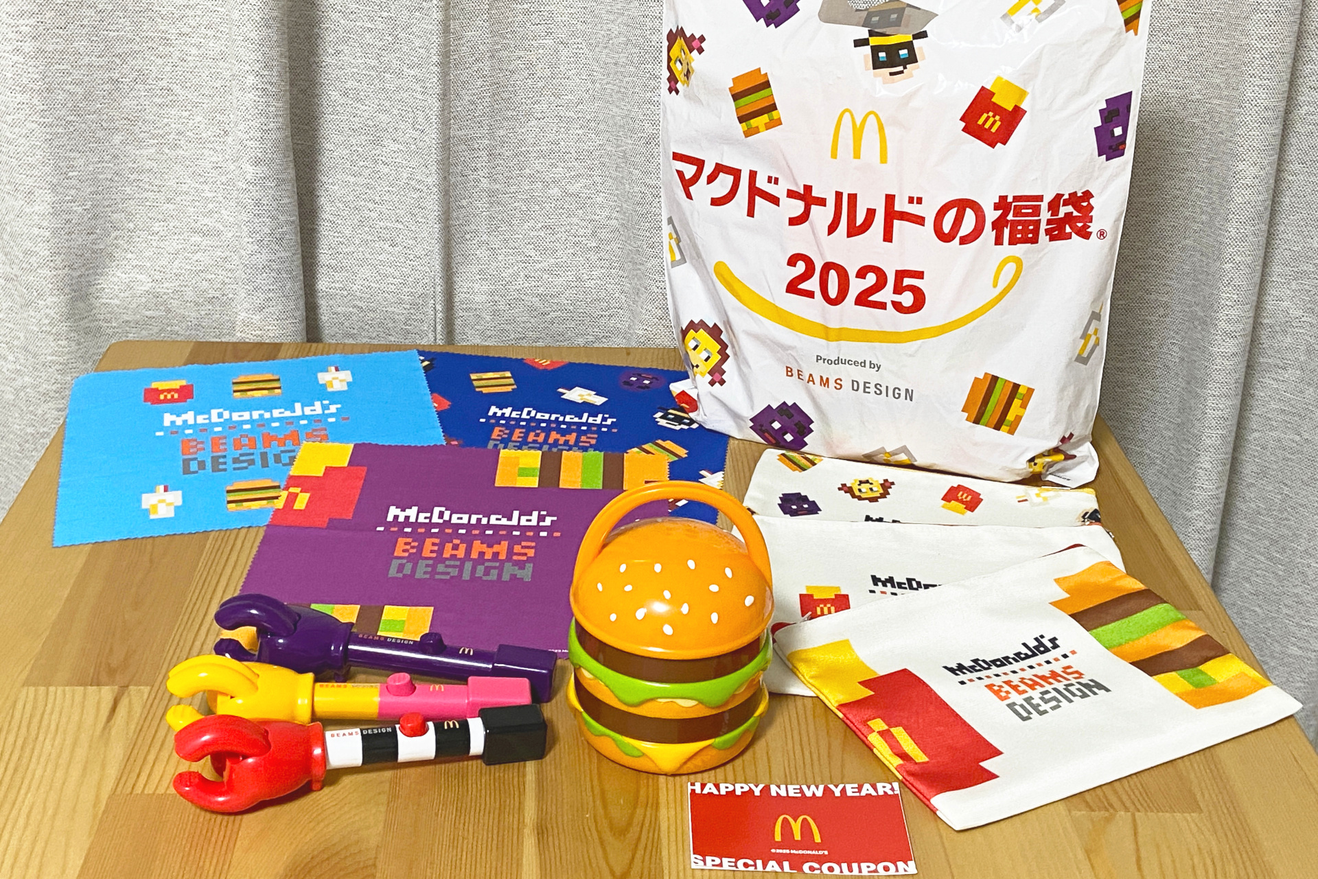 「マクドナルドの福袋2025」の中身