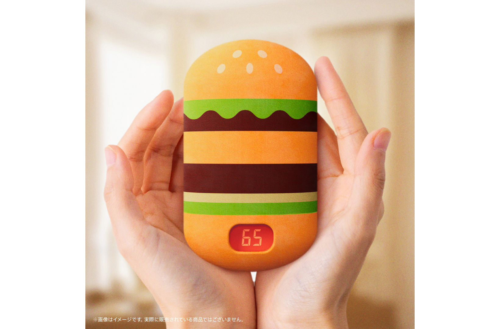 マクドナルドの2026年福袋の目玉アイテム候補（3）の「ビッグマック携帯カイロ」