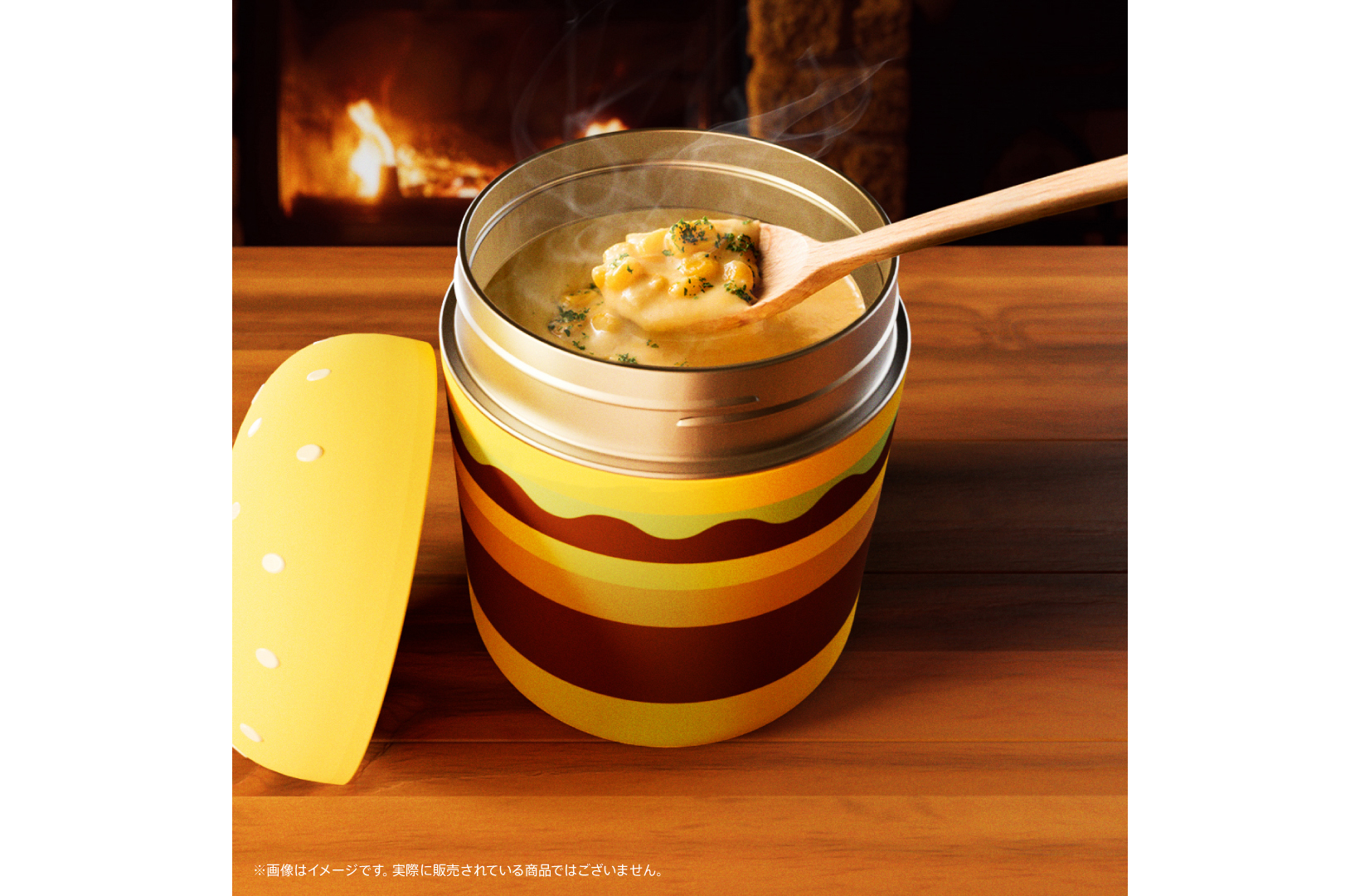 福袋の目玉アイテム候補（5）の「ビッグマックスープジャー」