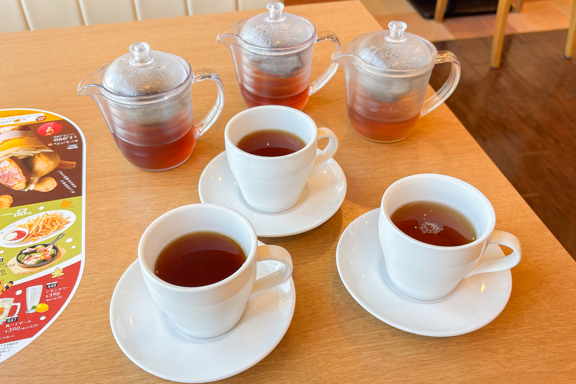 発表会では世界三大紅茶の試飲も行なわれた