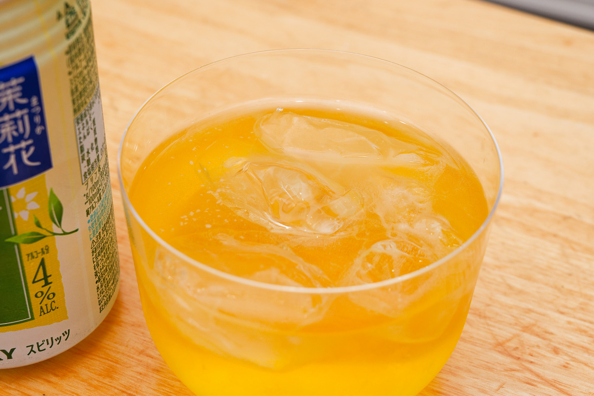 一口含めばジャスミンの味わいが広がります