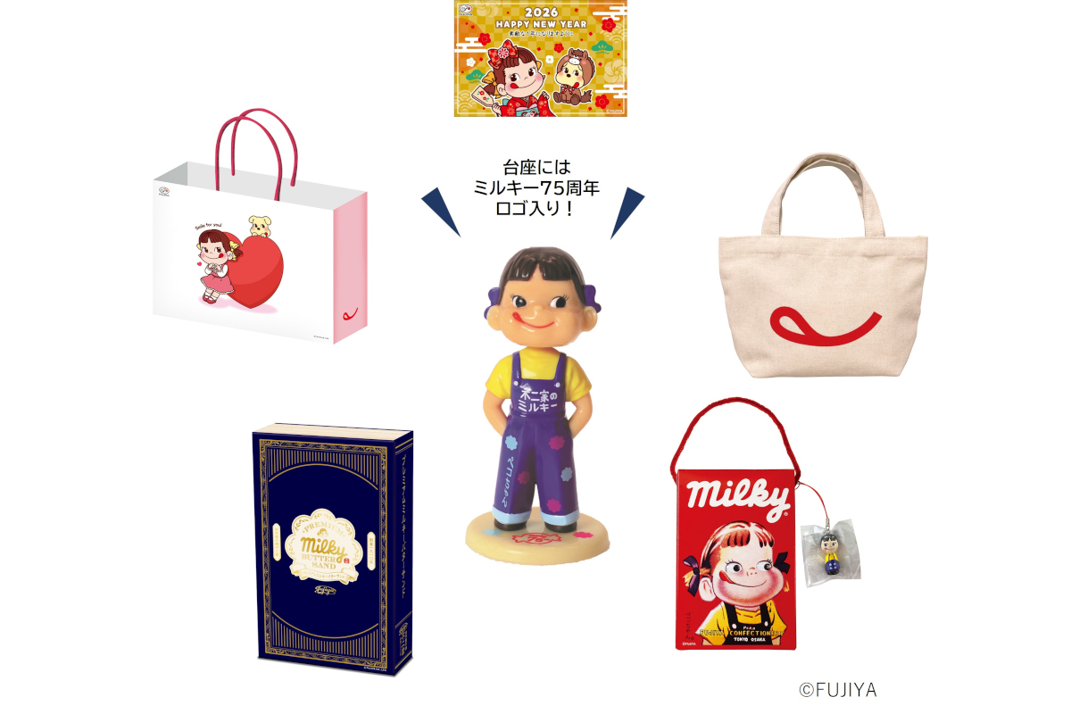 「西洋菓子舗 不二家 FOOD ＆ TIME ISETAN OFUNA店・丸井今井札幌本店・名古屋栄三越店・福岡三越店」限定福袋