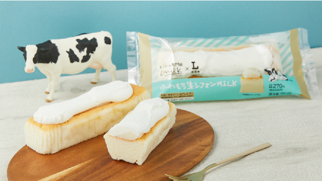 「ふわもち生シフォン（MILK）」（292円）