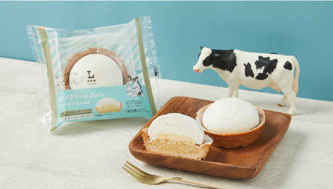 「白いクリームタルト（チーズクリーム）」（270円）