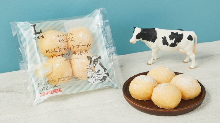 「MILKモッチボールドーナツ 4個入」（192円）