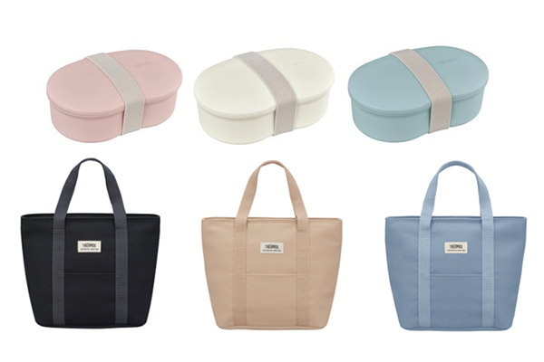サーモス「フレッシュランチボックス」と「保冷ランチバッグ」