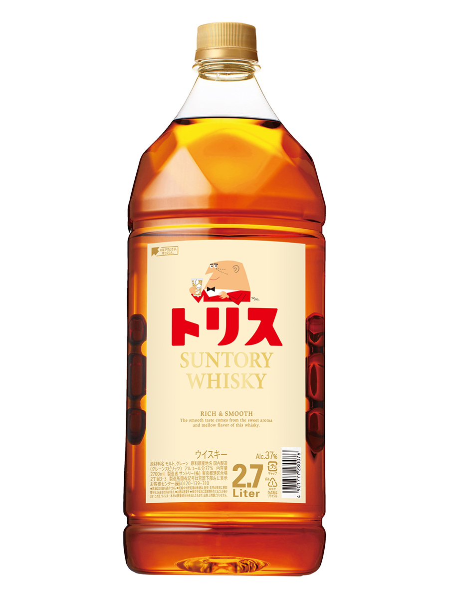 「トリスウイスキー」（2.7Lペットボトル）