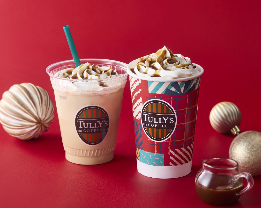 アイリッシュラテ（Short 620円/Tall 680円/Grande 740円）