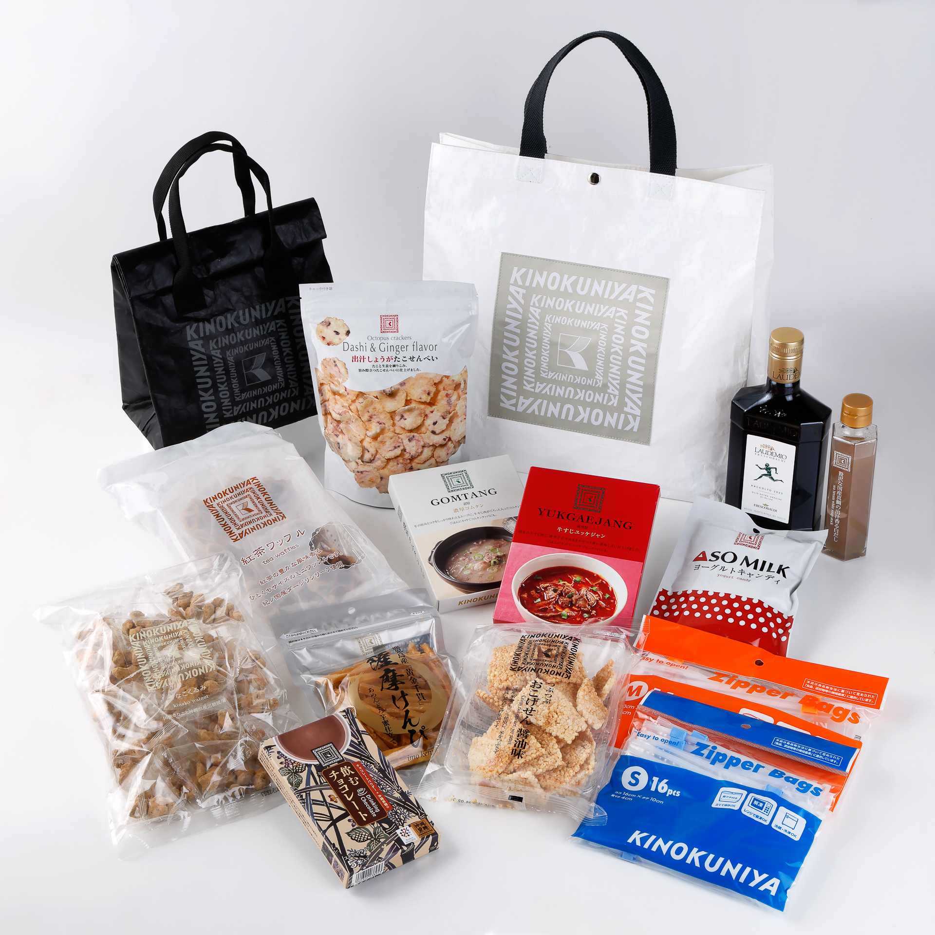 紀ノ国屋のお年玉袋（1）