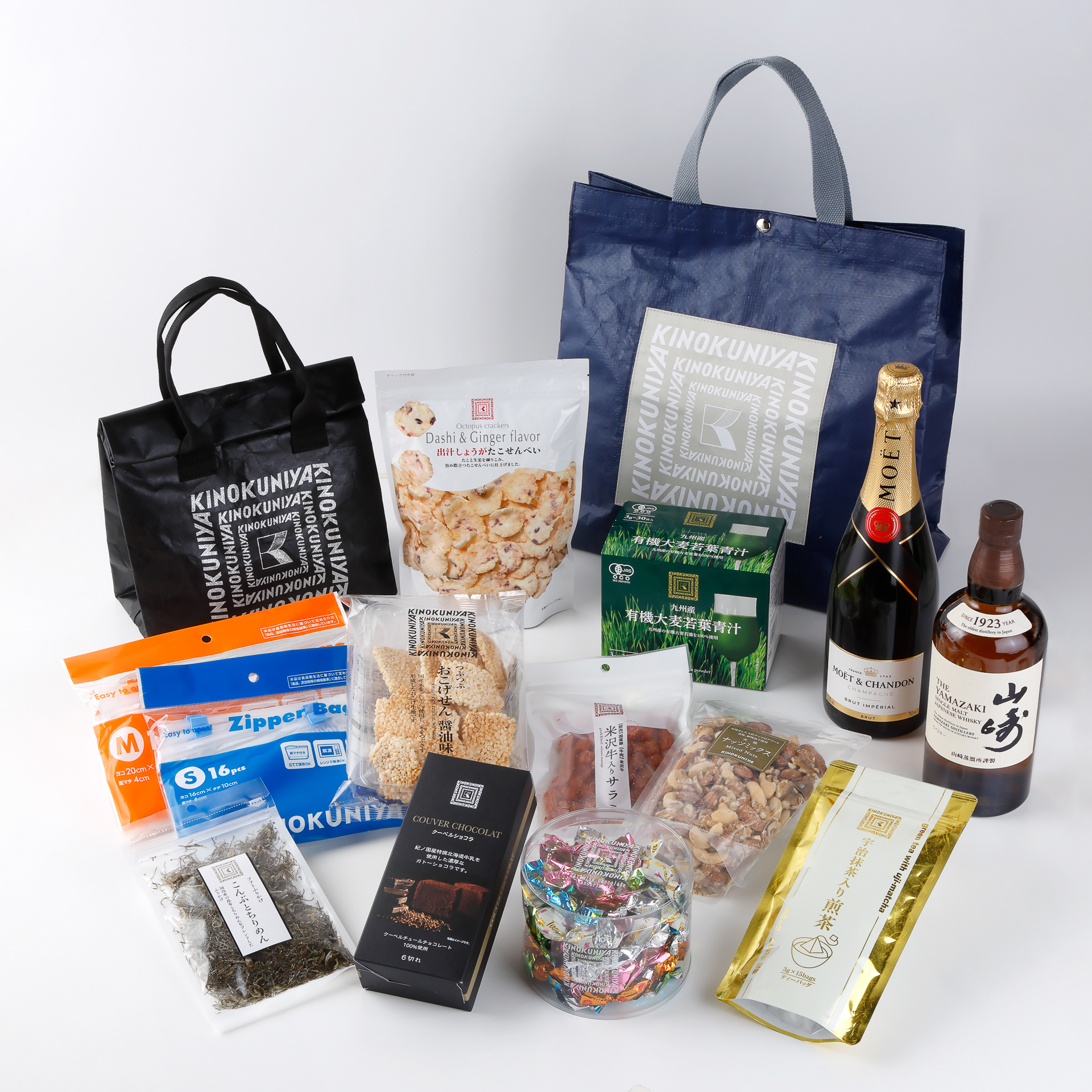 紀ノ国屋のお年玉袋（2）