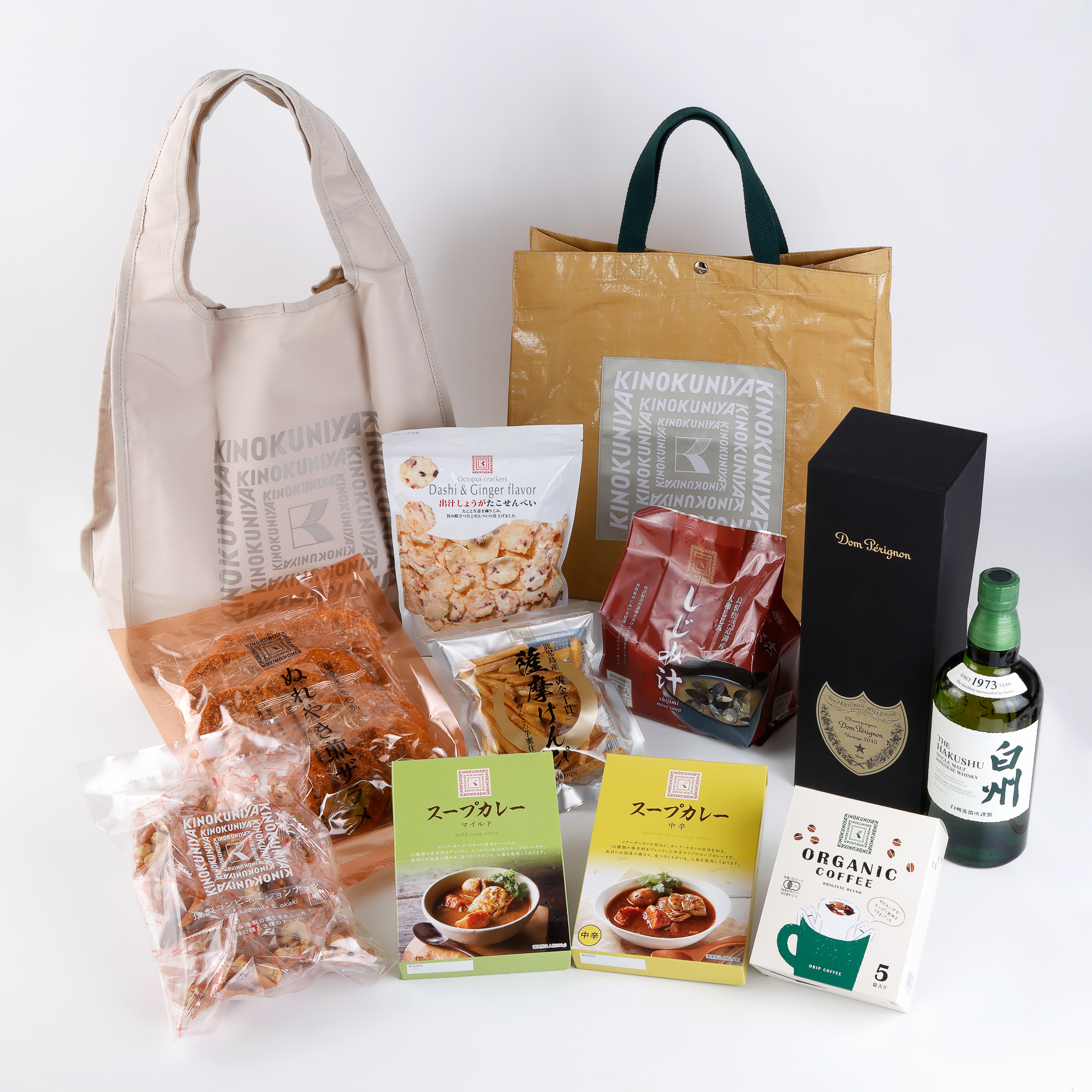 紀ノ国屋のお年玉袋（3）