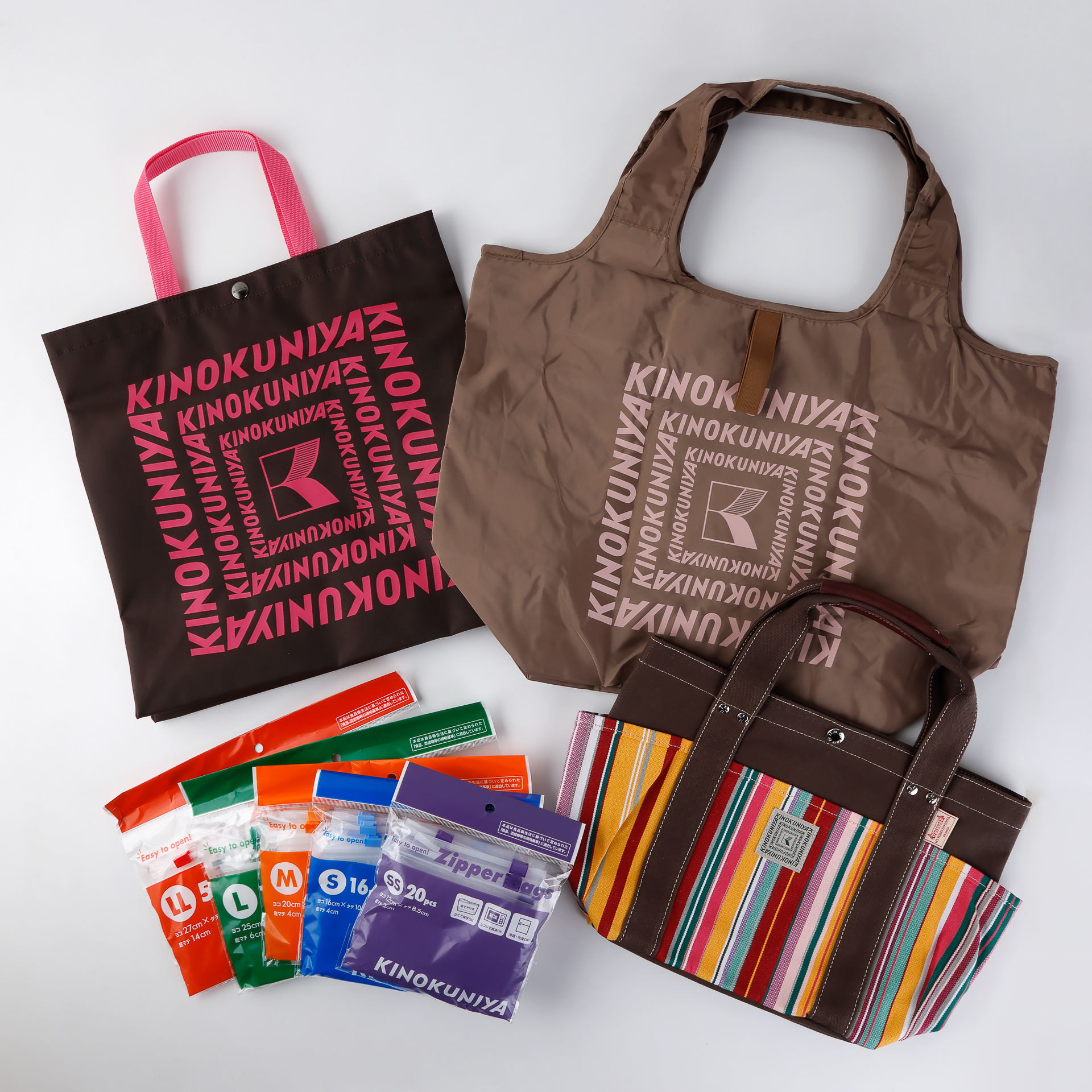 紀ノ国屋ニューイヤーハッピーバッグ（ブラウン）