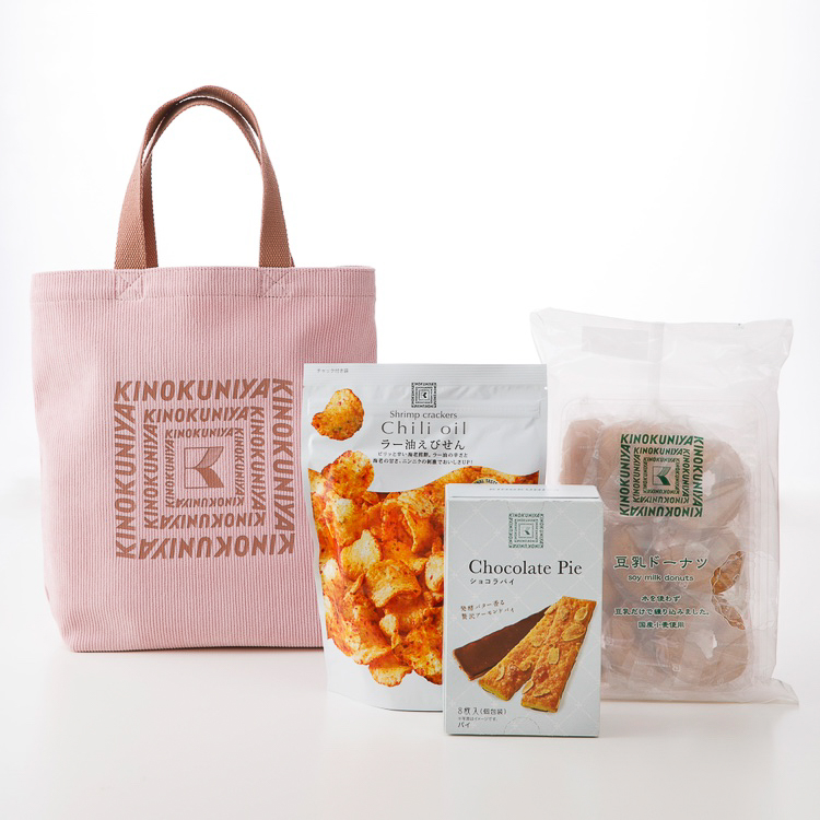 紀ノ国屋ニューイヤーハッピーバッグ