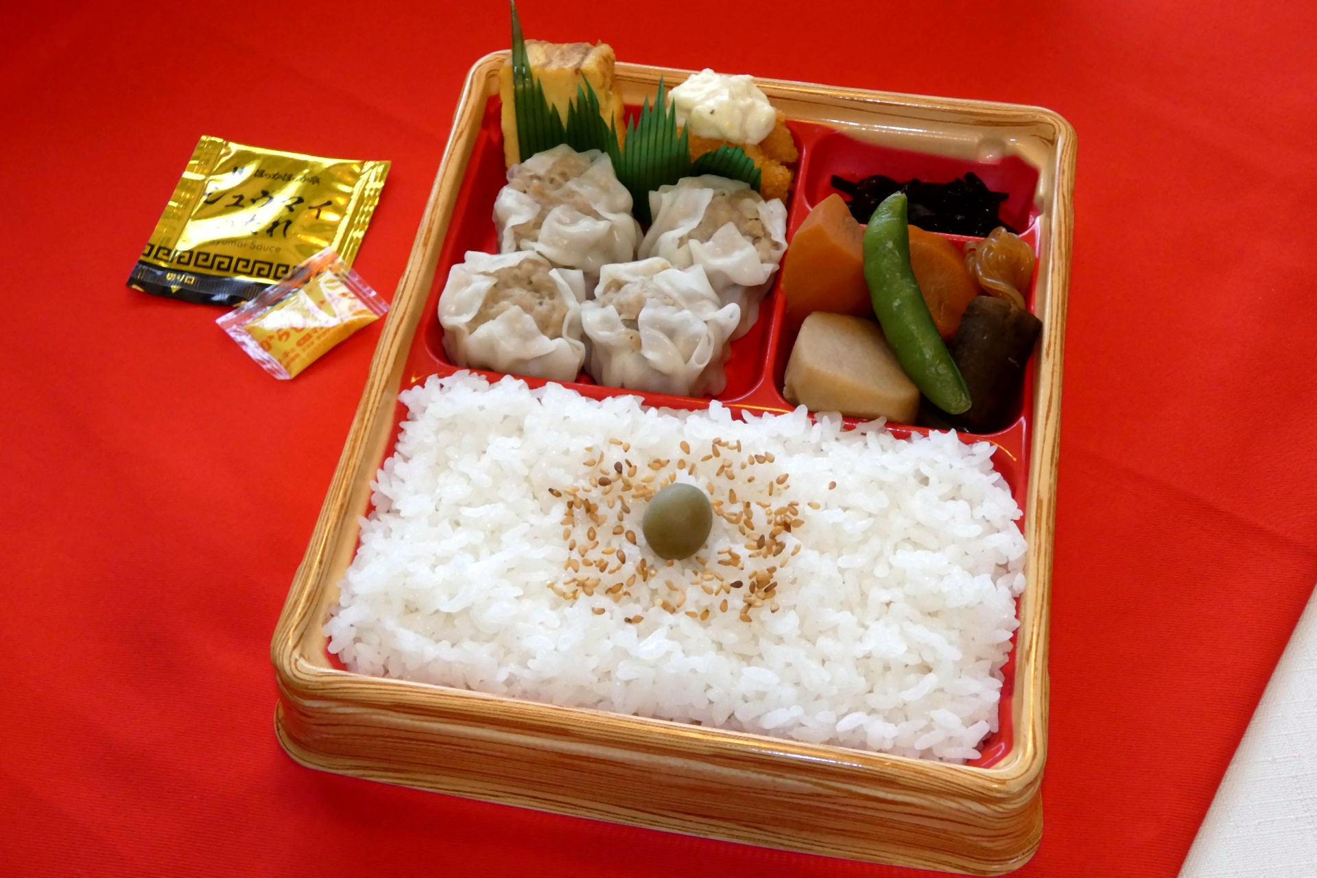 ＼贅沢／シュウマイ弁当