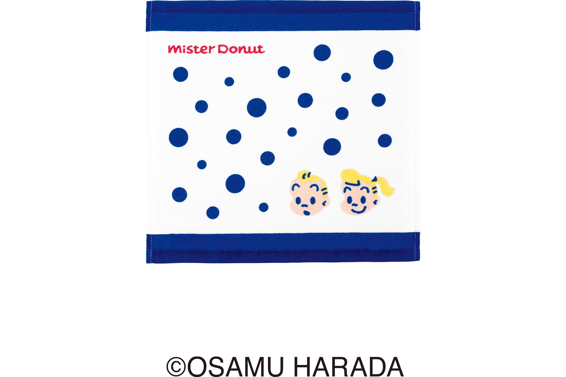 原田治ハンドタオル