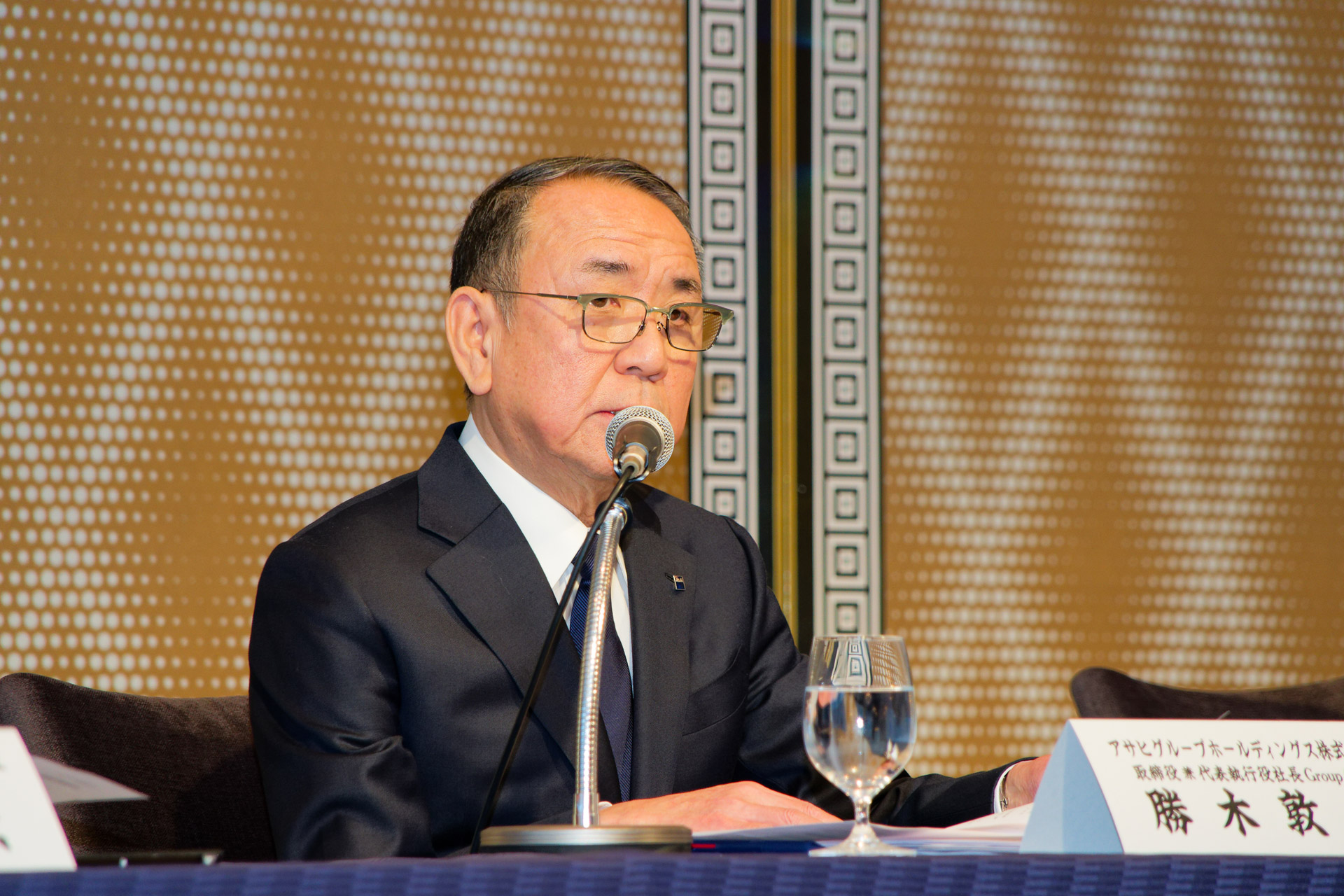 アサヒグループホールディングス株式会社 取締役兼代表執行役社長Group CEO 勝木敦志氏