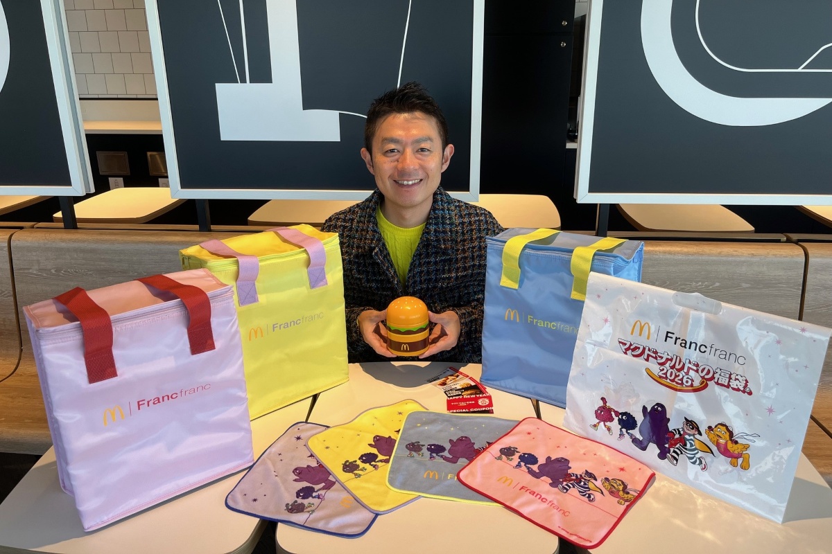 「マクドナルドの福袋2026」を紹介します！