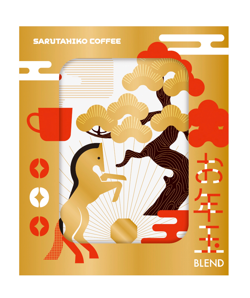 お年玉ブレンドドリップバッグ