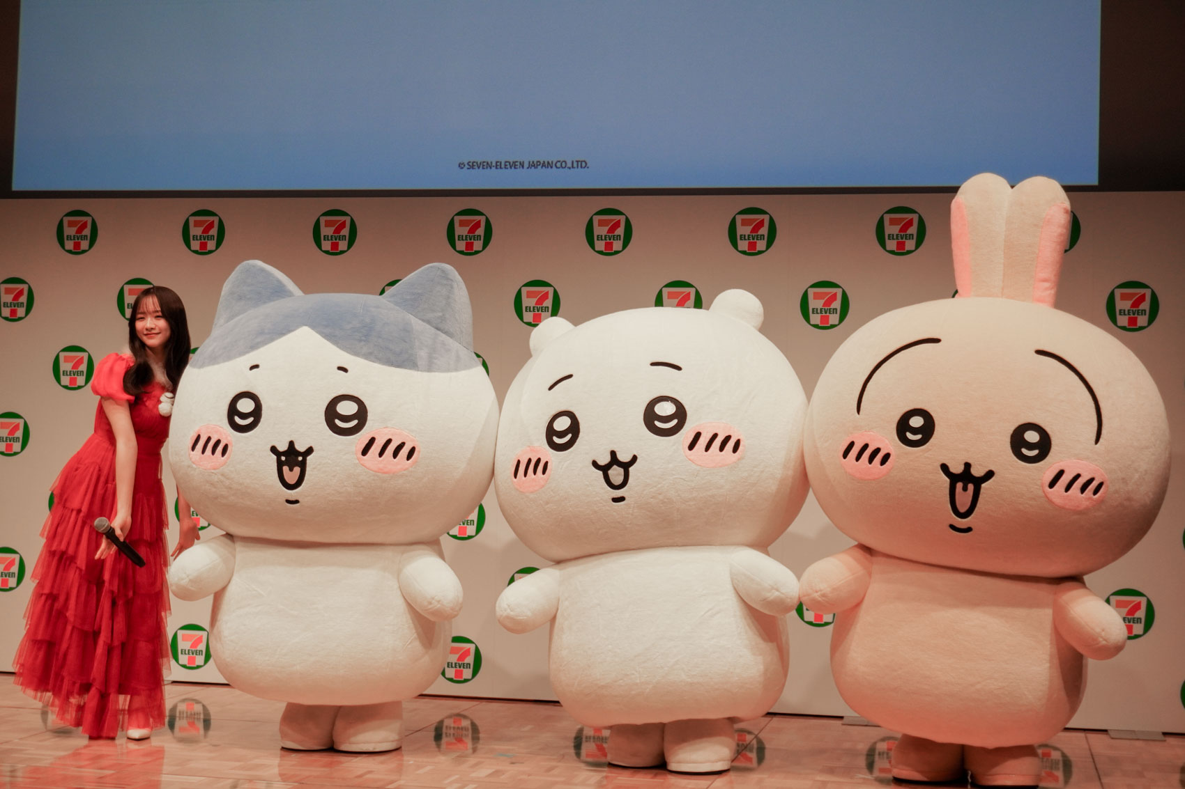 ちいかわ、ハチワレ、うさぎも登場し会場は和やかな雰囲気に