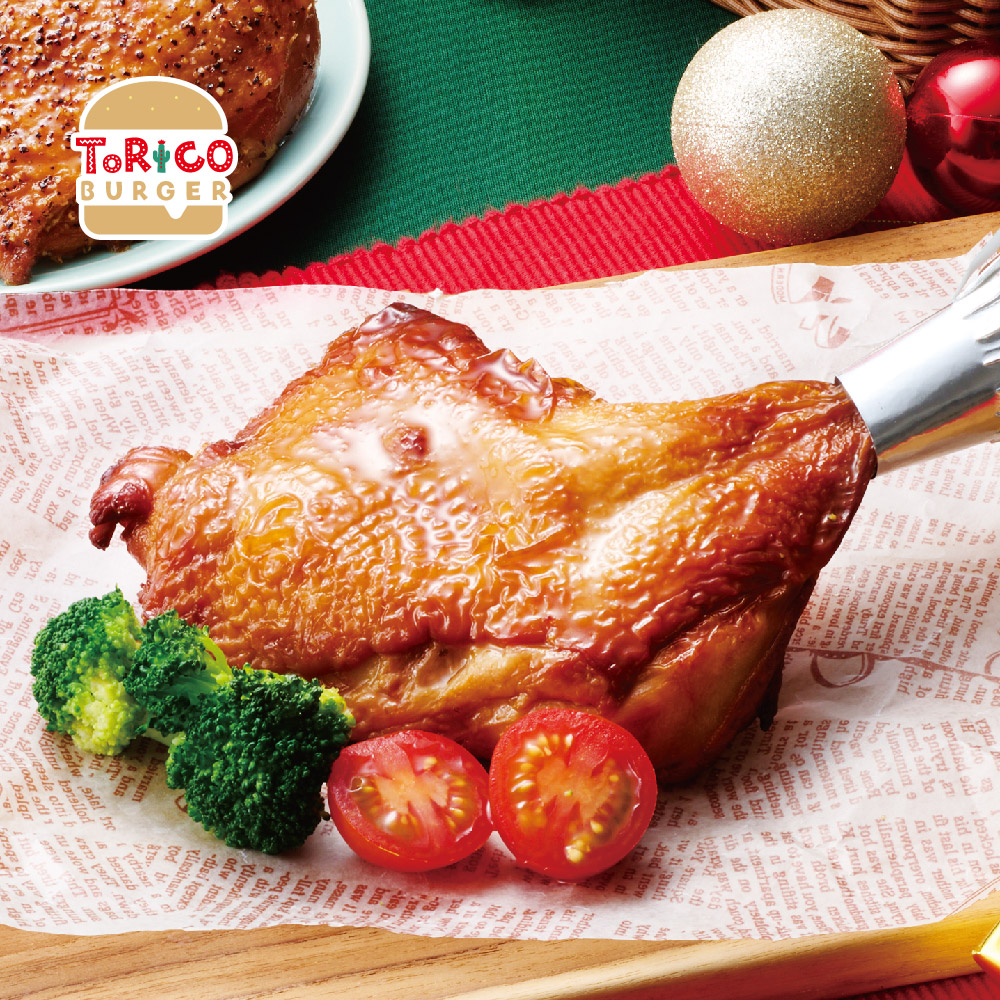 ローストチキン