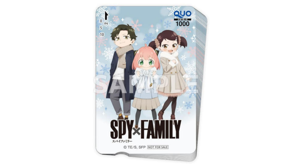 ローソン「SPY×FAMILY」コラボ、ジッパーバッグプレゼントやQUOカード