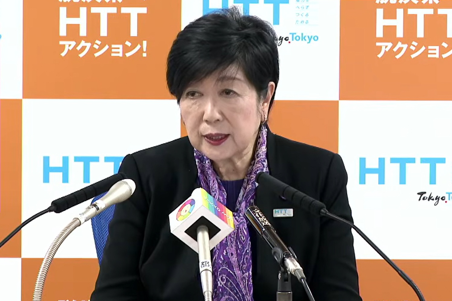 小池百合子東京都知事（東京都のWebサイトより）