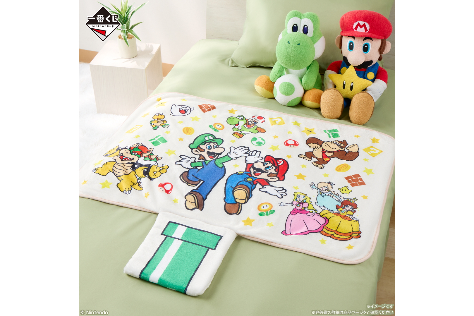 マリオや仲間たちがデザイン