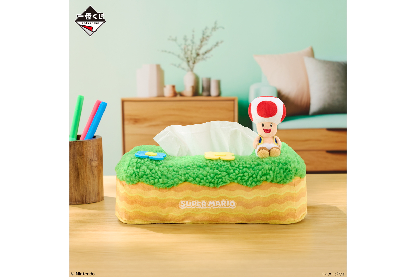 キノピオのティッシュケース（B賞）