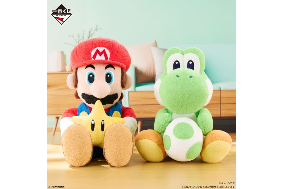 セブン-イレブン、一番くじ「スーパーマリオ いつも一緒マリオ