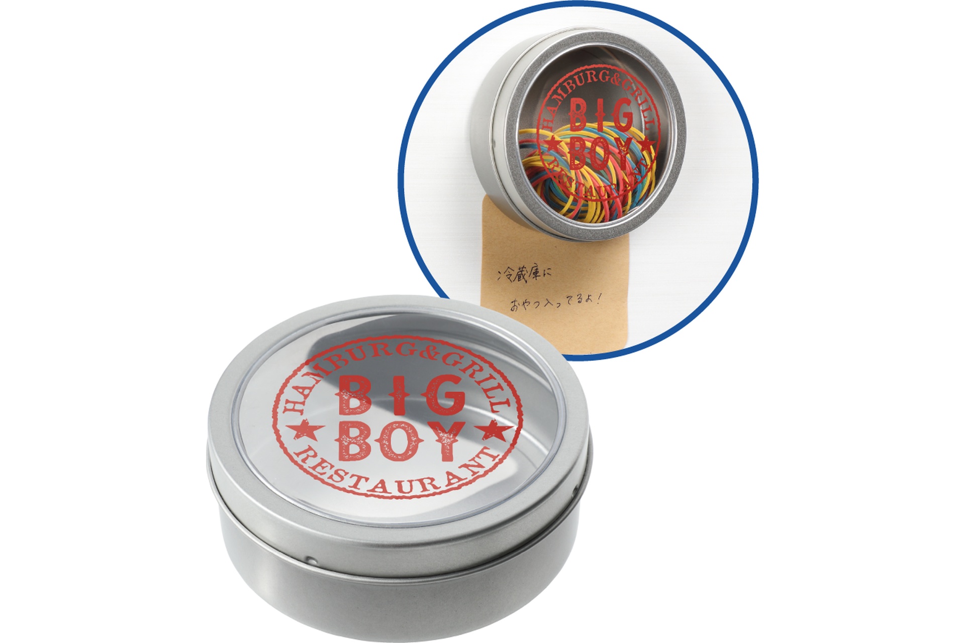 窓付き缶ケース