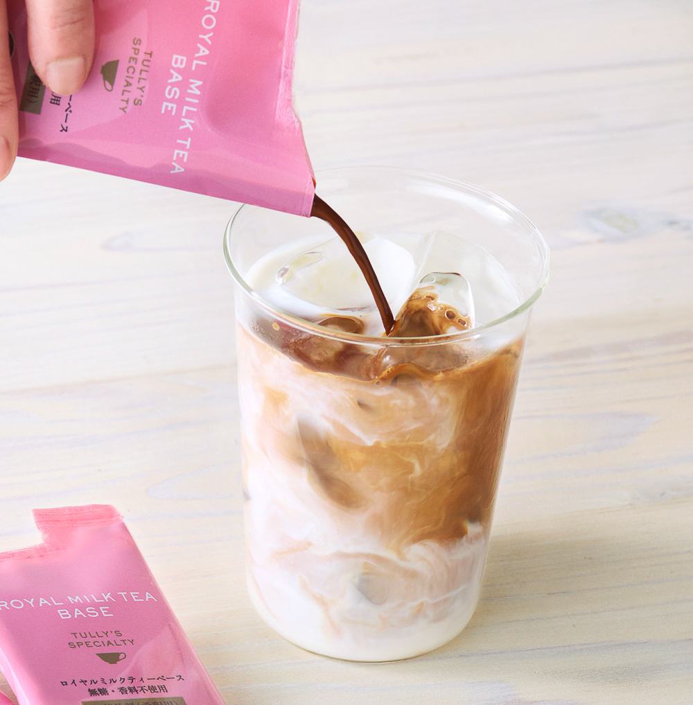ロイヤルミルクティーベース