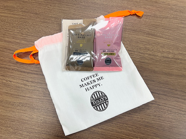 巾着ポーチ付きです