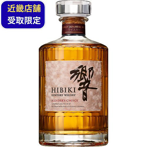 先着順で販売されるウイスキーのラインアップ