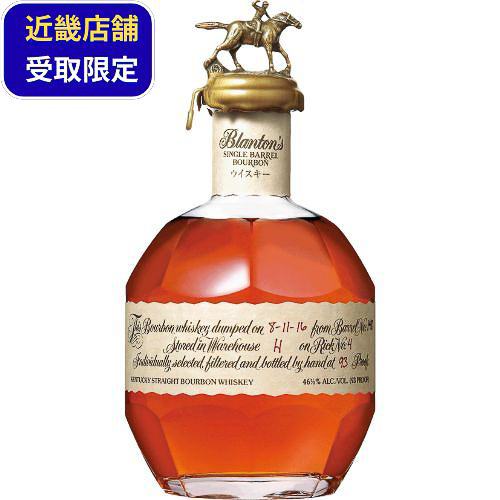 先着順で販売されるウイスキーのラインアップ